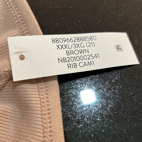 NO BOUNDARIES XXXL BROWN RIB CAMISOLE - Picture 4 of 5